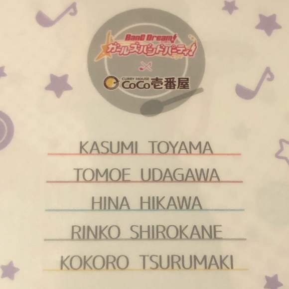 Rinko Shirokane - BanG Dream! Idol Anime - Clear / Plastic File Folder / Holder - Picture 5 of 8